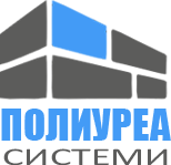 Polyurea System - Безшевни хидроизолации и машинно полагане на полиуретанова пяна - Полиуреa системи - Плевен, София